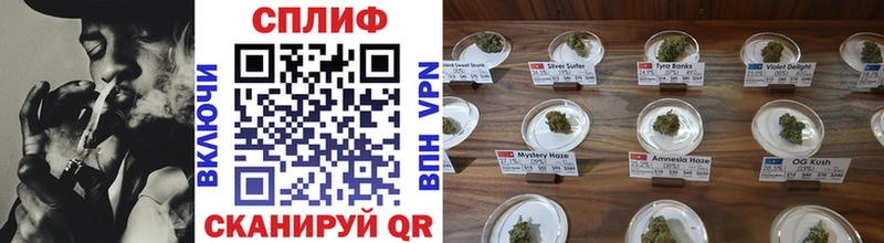 Где купить наркоту Урень APVP  МАРИХУАНА  МЕФ  Гашиш 
