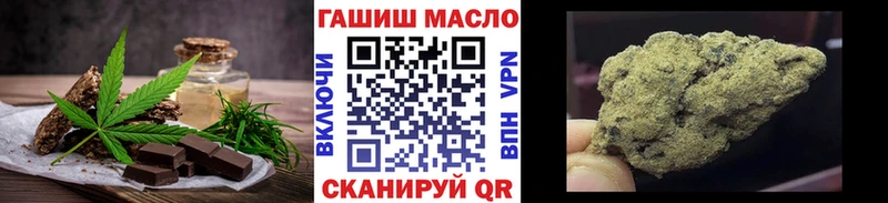 Canna-Cookies конопля  что такое наркотик  Урень 