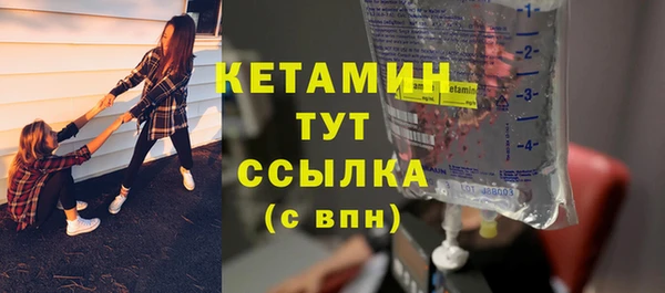 кокс Лиски