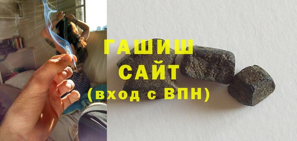 кокс Лиски