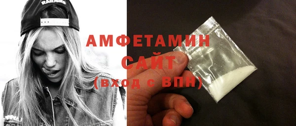 марки nbome Липки