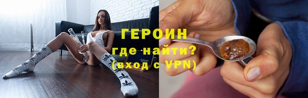 марки nbome Липки