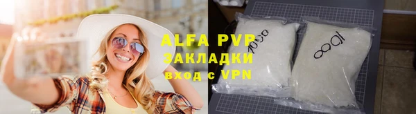 марки nbome Липки