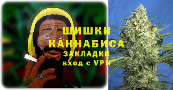 бутик Абаза