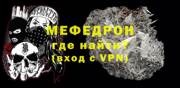 кокс Лиски
