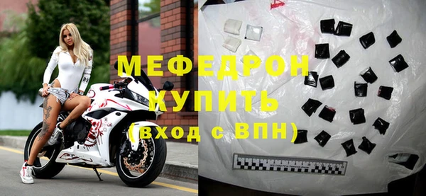 ПСИЛОЦИБИНОВЫЕ ГРИБЫ Лихославль