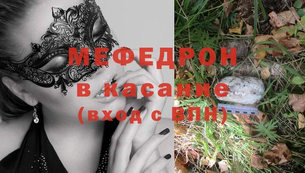 дистиллят марихуана Абинск