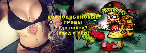 дистиллят марихуана Абинск