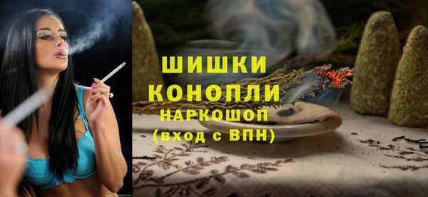 бутик Абаза
