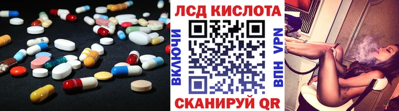 цены наркотик  Урень  ЛСД экстази ecstasy 