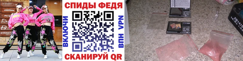 мега рабочий сайт  Урень  маркетплейс телеграм  Первитин мет 